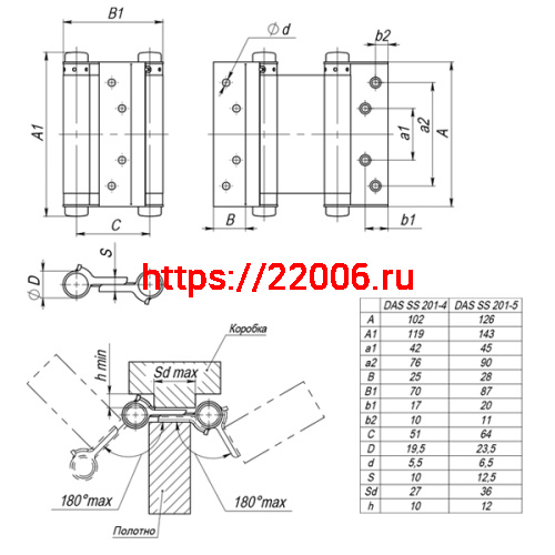 Петля Armadillo (Армадилло) пружинная двусторонняя BH586SS (125*86*1.5) GP (DAS SS 201-5") золото фото 2 Петля Armadillo (Армадилло) пружинная двусторонняя BH586SS (125*86*1.5) GP (DAS SS 201-5") золото фото 2