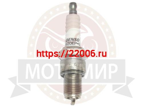 Свеча DENSO W20EP-U (3043) аналог А17ДВ1 ,NGK BP6ES