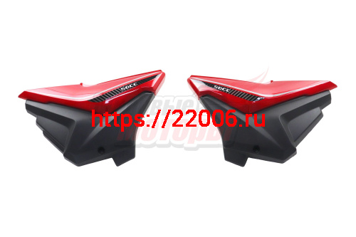 Облицовка боковая (крышка бардачка) Alpha ANDES красная (ПАРА) Облицовка боковая (крышка бардачка) Alpha ANDES красная (ПАРА)