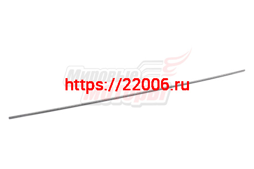 Вал штанги мотокосы ГИБКИЙ (d6*720 мм, квадрат 5 мм) Вал штанги мотокосы ГИБКИЙ (d6*720 мм, квадрат 5 мм)