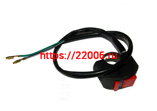 Переключатель кнопка включения АВАРИЙКИ или СТОП отдельная (для мотоциклов, квадриков), с проводом