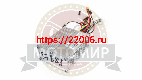 Контроллер электросамокат 48V 500W Контроллер электросамокат 48V 500W