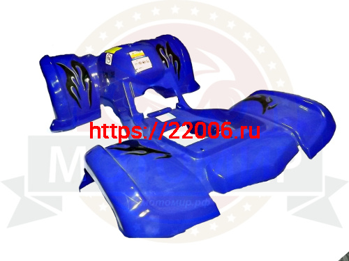 Облицовка ATV Termit LIBRE (сплошная) (НАБОР) Облицовка ATV Termit LIBRE (сплошная) (НАБОР)