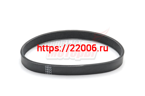 Ремень CHAMPION BC5602 переднего хода (7PJ163) (807017) Ремень CHAMPION BC5602 переднего хода (7PJ163) (807017)