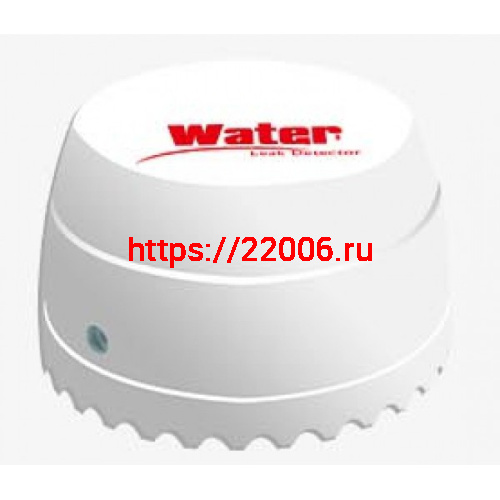 DVG-D14 (Датчик протечки воды) GSM сигнализация DVG-D14 (Датчик протечки воды) GSM сигнализация