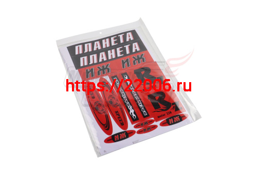 Наклейки красные: Планета, Иж, Racing Zone, Speed, Rz motor 350 Наклейки красные: Планета, Иж, Racing Zone, Speed, Rz motor 350
