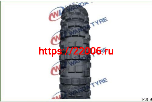 Покрышка 19" 70/100-19 Р259 без камеры, питбайк, Кросс, (Новая позиция), WANDA Покрышка 19" 70/100-19 Р259 без камеры, питбайк, Кросс, (Новая позиция), WANDA