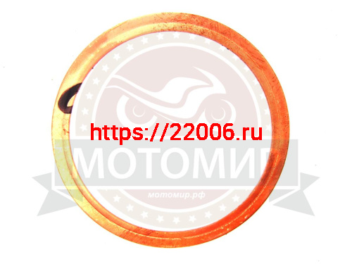 Прокладка головки Юп, Восход медная Прокладка головки Юп, Восход медная