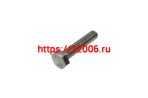 Болт М10х50 Болт М10х50