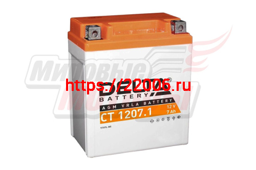 Аккумулятор 12В 7Ач DELTA CT1207.1 (YTX7L-BS) (кислотный, герметичный) (обрат полярн) (114*70*132мм)